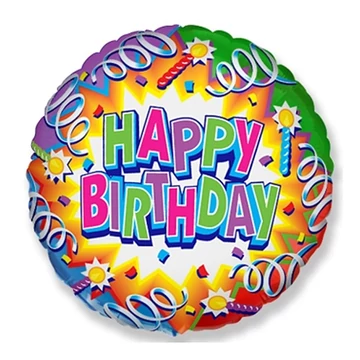 Fólia lufi, 18"/45cm, gömb, Happy Birthday, szerpentines