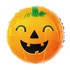 Kép 1/2 - Happy Halloween tök fólia léggömb, 45 cm